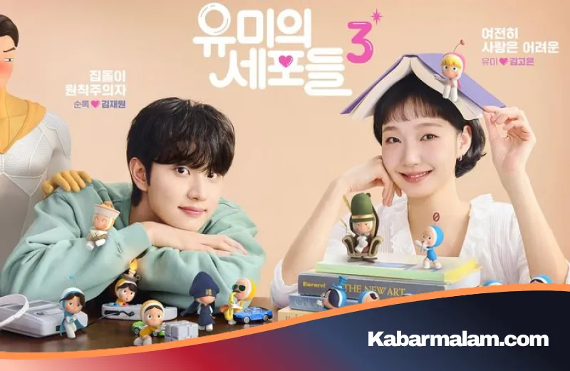 Akankah Kim Jae Won Jadi Pelabuhan Terakhir? Simak Sinopsis Lengkap Drakor Yumi's Cells 3