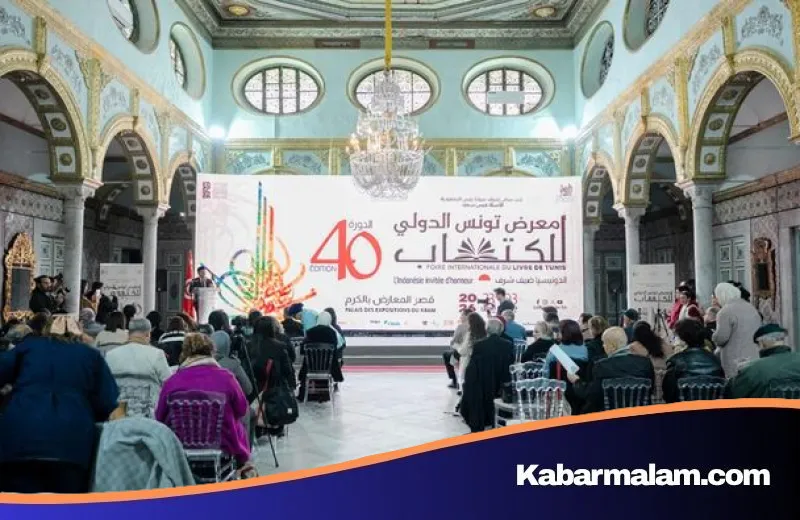Diplomasi Literasi Mendunia: Indonesia Terpilih Sebagai Tamu Kehormatan Pameran Buku Internasional Tunisia 2026