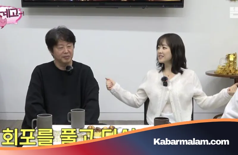 Kilas Balik Rumor Kencan Park Bo Young dan Kim Hee Won: Gara-gara Secangkir Kopi dan Rekaman CCTV