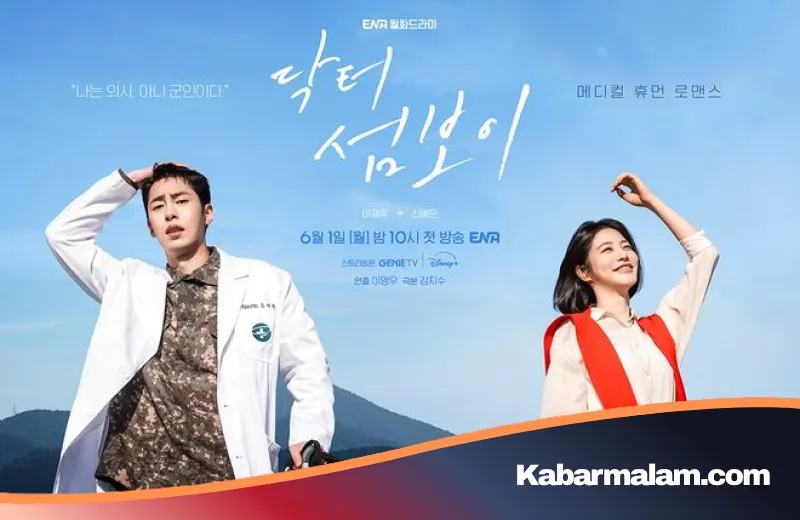Sinopsis Doctor On The Edge: Drama Romantis Lee Jae Wook yang Siap Mengobati Rindu Penggemar