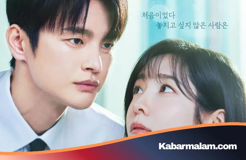 Siap-Siap Baper! Intip Sinopsis See You at Work Tomorrow, Drama Romantis Terbaru Seo In Guk dan Park Ji Hyun